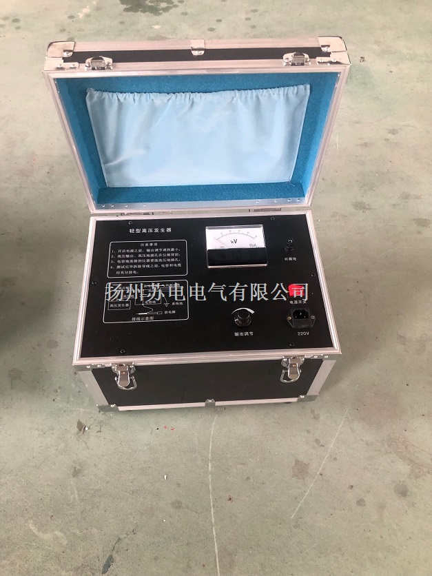 高壓發生器 - 副本.jpg 高壓發生器 - 副本.jpg